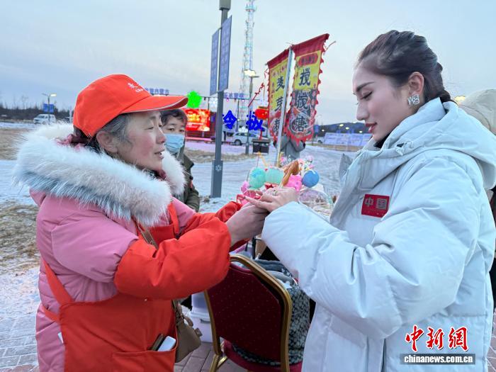 冷极村传统美食