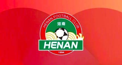 河南队阿卜杜肉苏力面部受伤手术，两周内禁运动