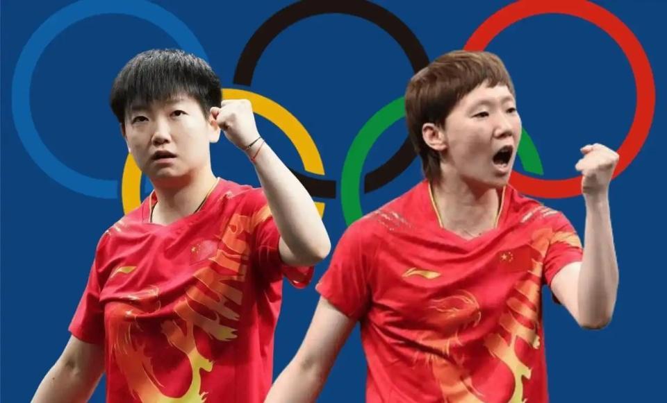 国乒奥运双星孙颖莎、王曼昱免试直通清华读研，学术与体育双丰收
