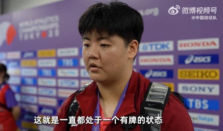 张家乐世锦赛摘铜：师姐经验传承助力，赵杰分担压力