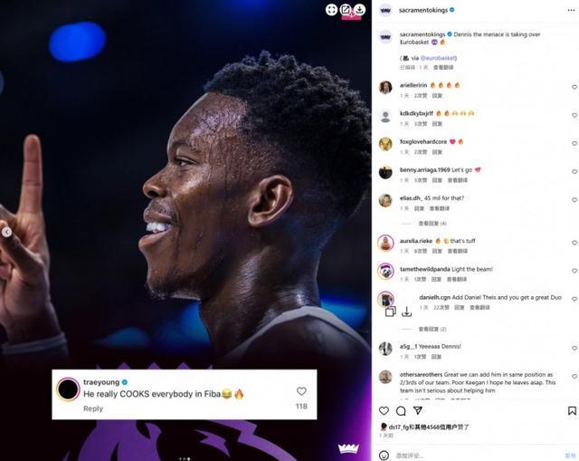 特雷-杨盛赞施罗德：FIBA赛场统治级表现横扫对手