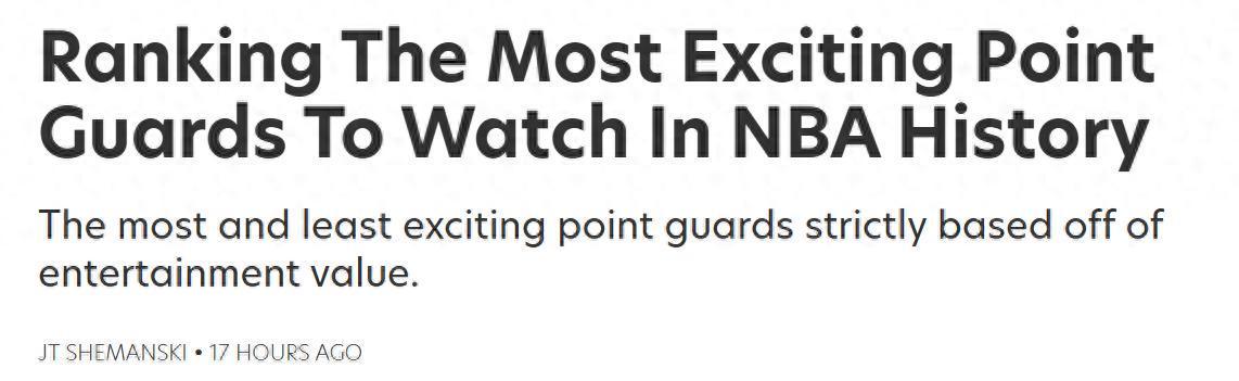 NBA控卫观赏性排名：威少屈居第二档，库里欧文罗斯领衔第一档