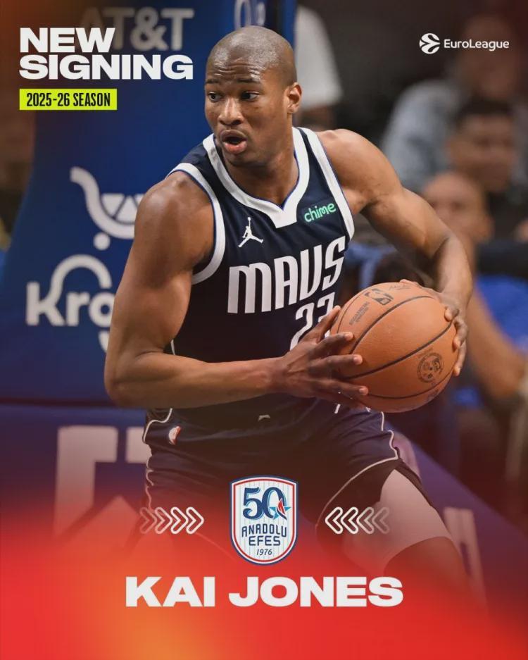 24岁首轮19号秀凯-琼斯正式退出NBA 加盟土耳其联赛