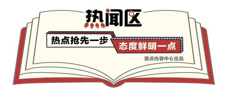 鲁超开战！气势对决，赛场内外狠话PK谁更燃？