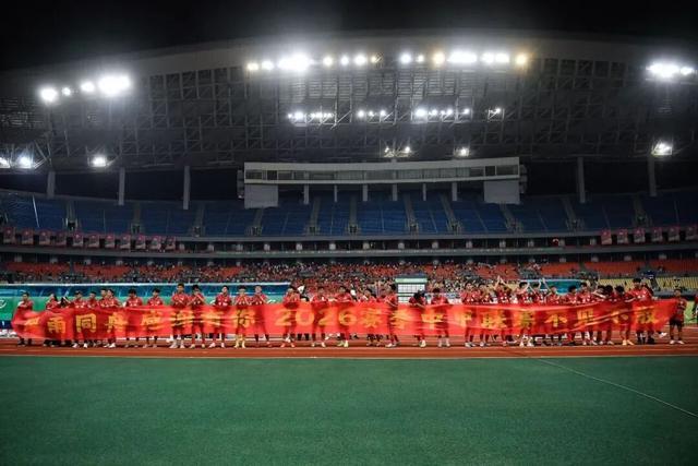 广西恒宸提前五轮冲甲成功，总经理贾蕾仕：团队齐心是关键