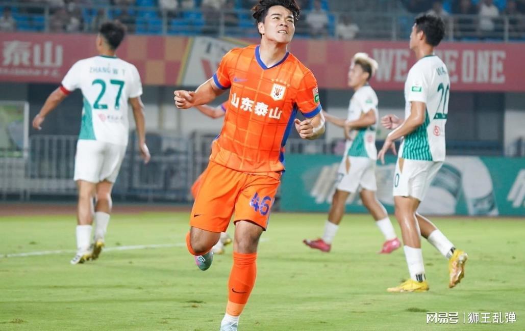 主场告负暴露双重短板！泰山B队0-2不敌贵州，未来接班堪忧