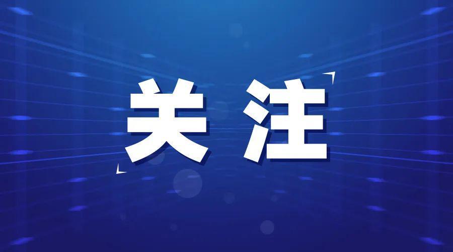 贵州筑城竞技客场力克山东泰山B队 冲甲之路再添胜绩