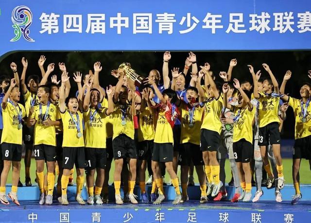 第四届中青赛总结：大区赛是主要变化，主客场是未来趋势