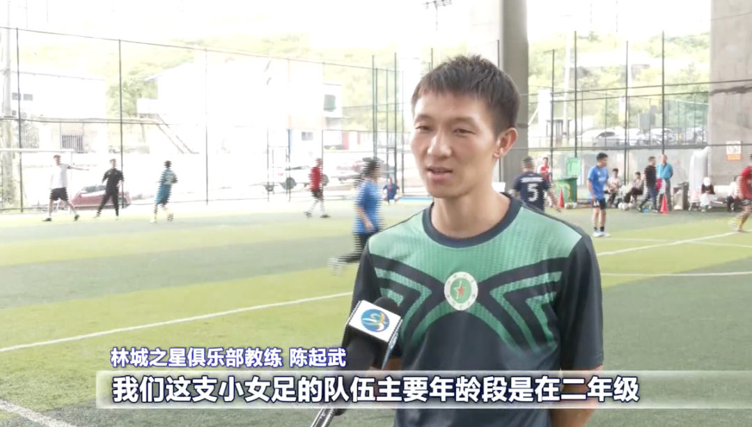 爽爽贵阳：绿茵场上的草根足球激情与城市共振