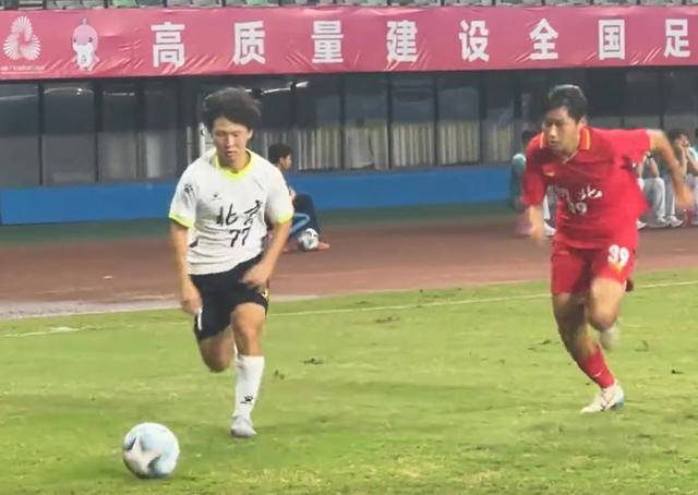 十五运北京U16男足夺冠！北京代表团首金诞生