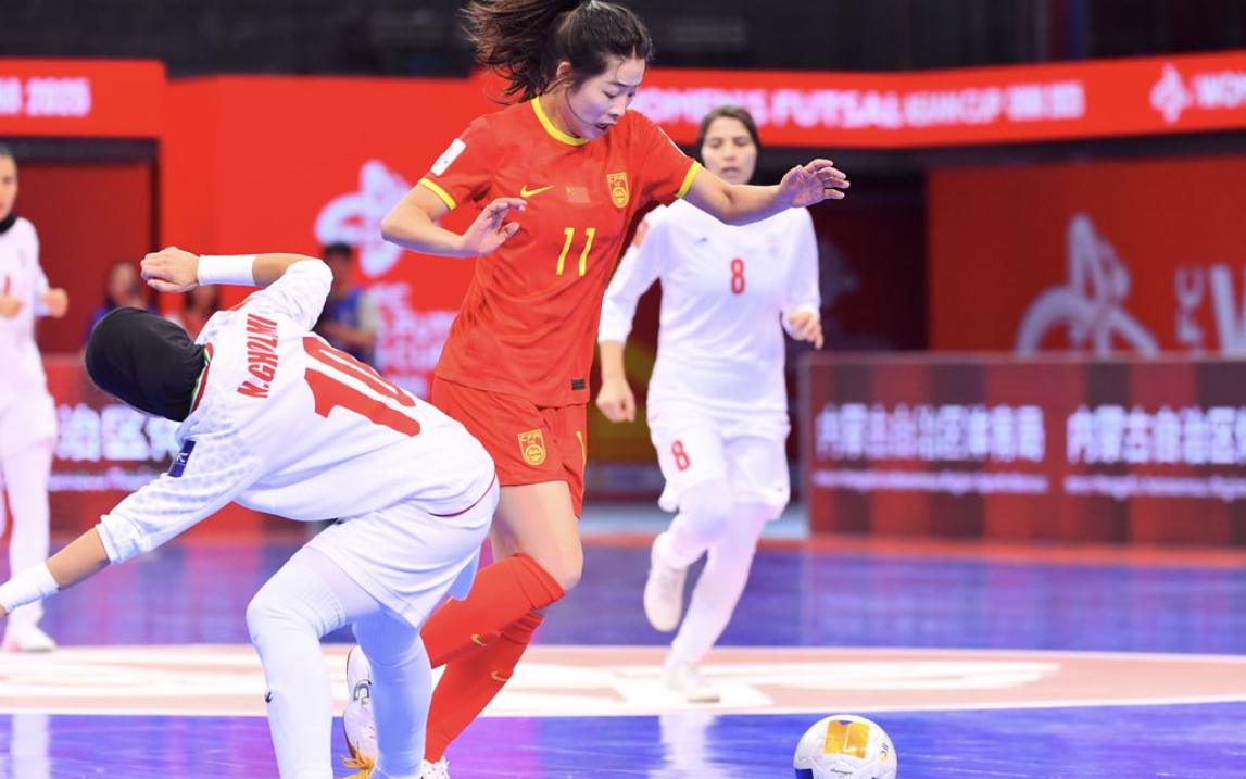 首届五人女足世界杯抽签揭晓：中国女足缺席，日本菲律宾签运佳