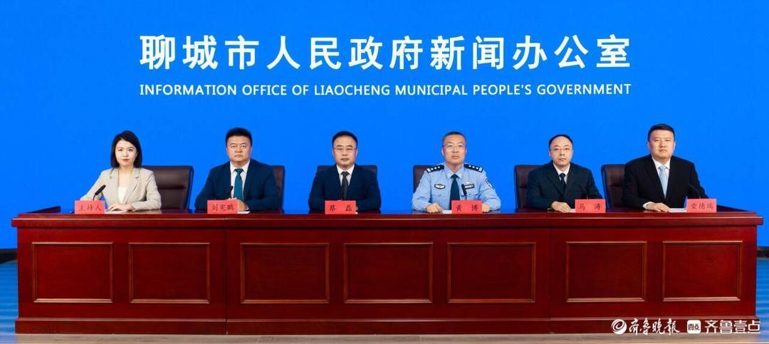 2025鲁超联赛聊城站门票热售中！首战9月20日激情开赛