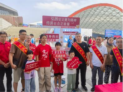 常州见义勇为基金会：苏超赛场外传递正义力量