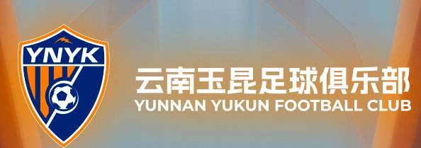 玉昆总经理边冀：盼政府加大扶持，力推新人登台
