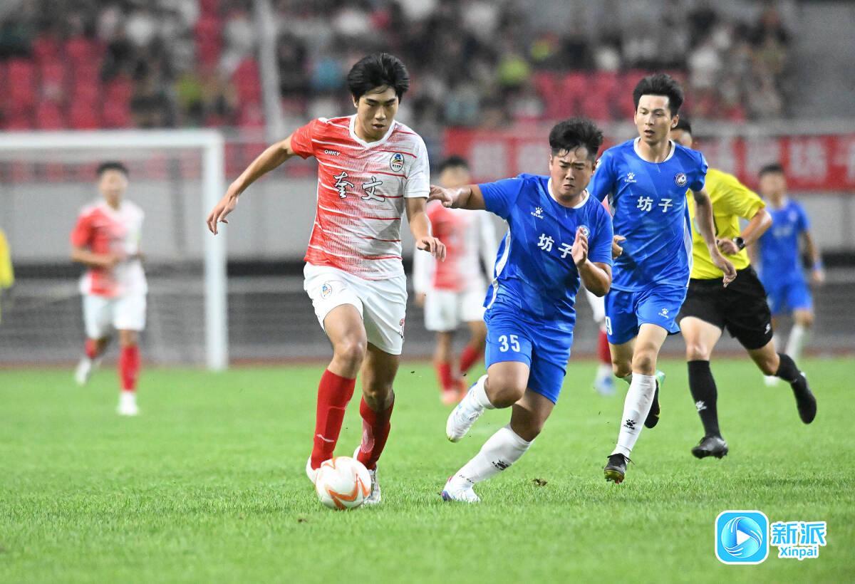 潍坊V超足球赛：奎文队2-1力克坊子队首夺冠军