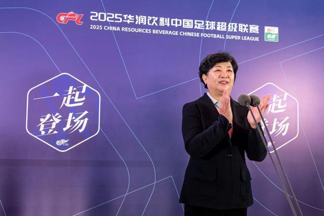 中足联纾困策略：品牌强化、准入严控、赛历优化、青训深耕