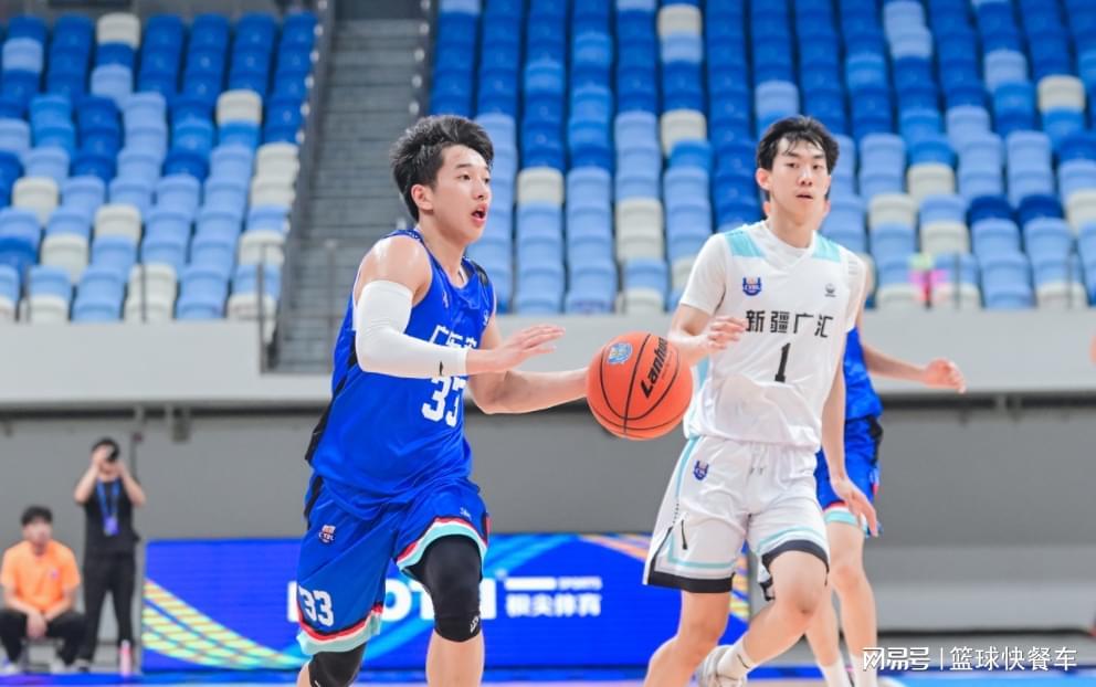 18分溃败！广东男篮U21锦标赛遭新疆淘汰，11冠王未来何去何从？