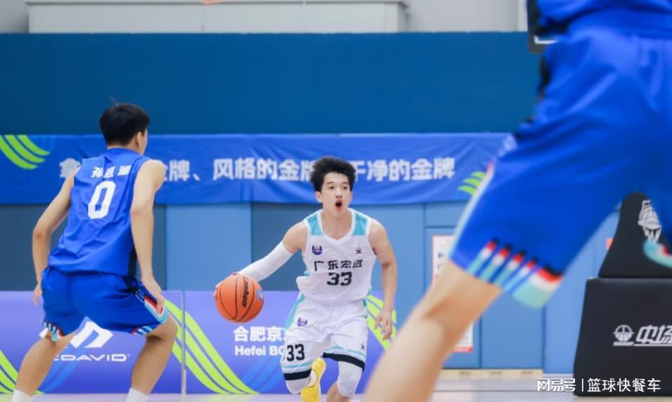 广东男篮U21联赛16分惨败山西，遭遇两连败！