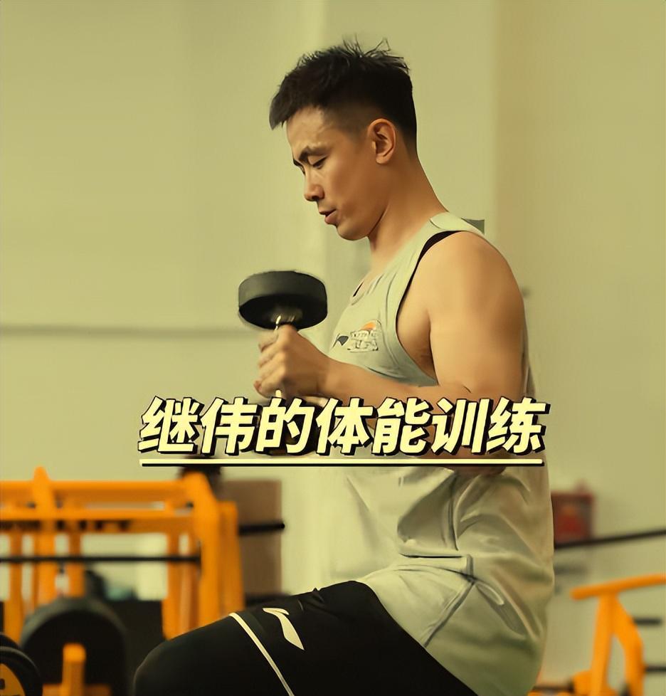 辽篮双喜临门！赵继伟提前归队，新助教亮相助力全运会