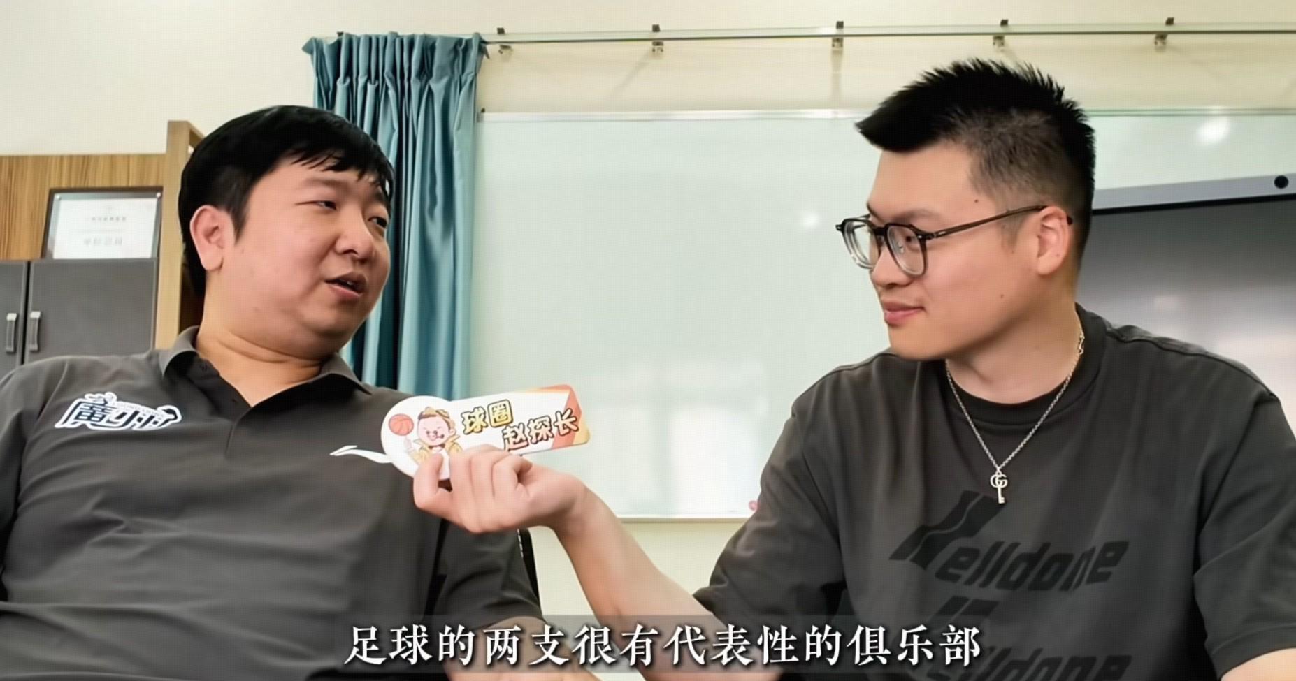 广州男篮董事谈球队运营：避免重蹈足球覆辙，寻求可持续发展