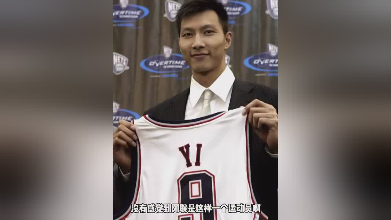 杨毅点评：易建联身体素质出众 却难成马尔卡宁式球员