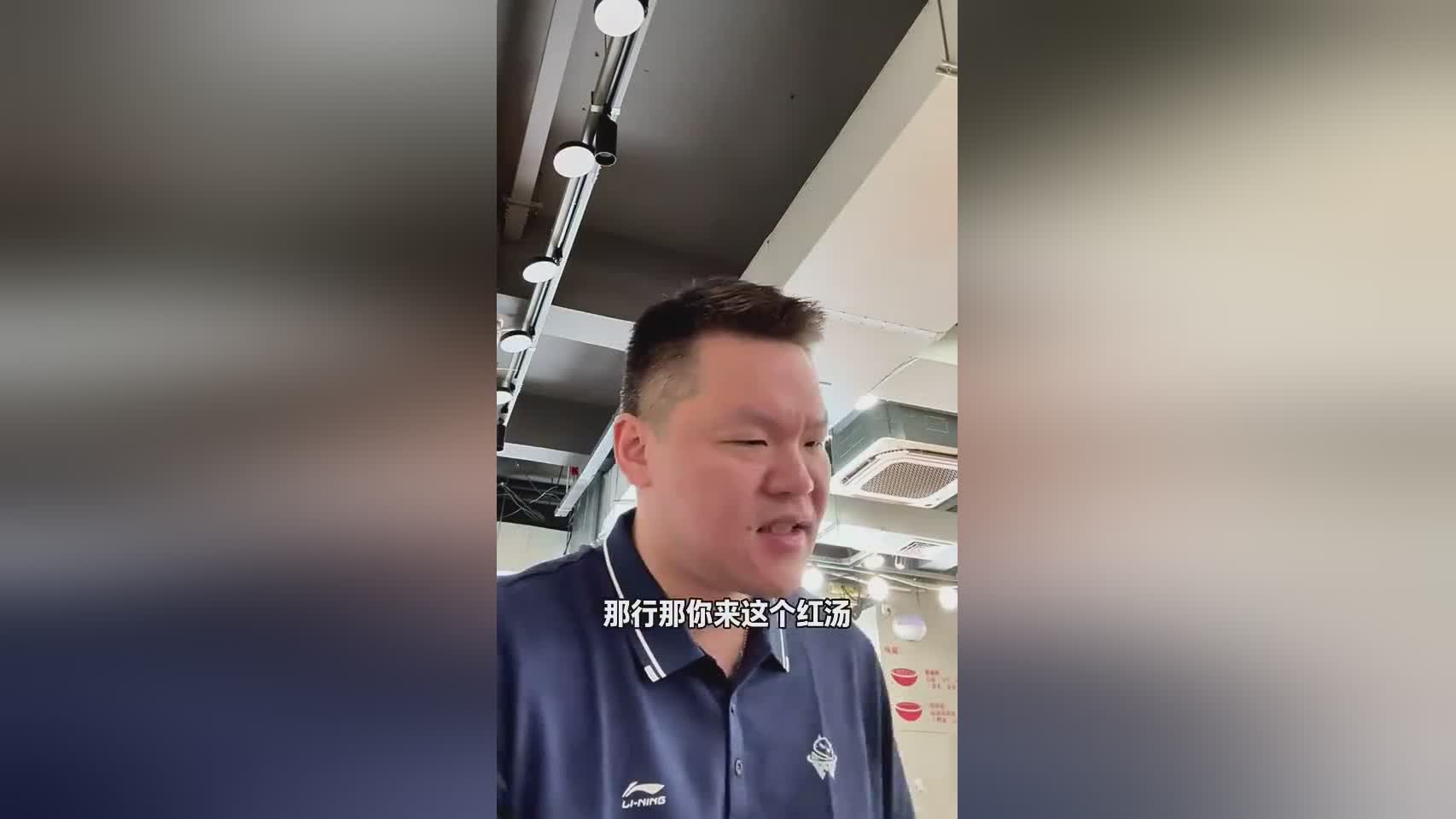 广东宏远引援焦泊乔+崔永熙！朱芳雨谈注册截止日16小时高强度工作