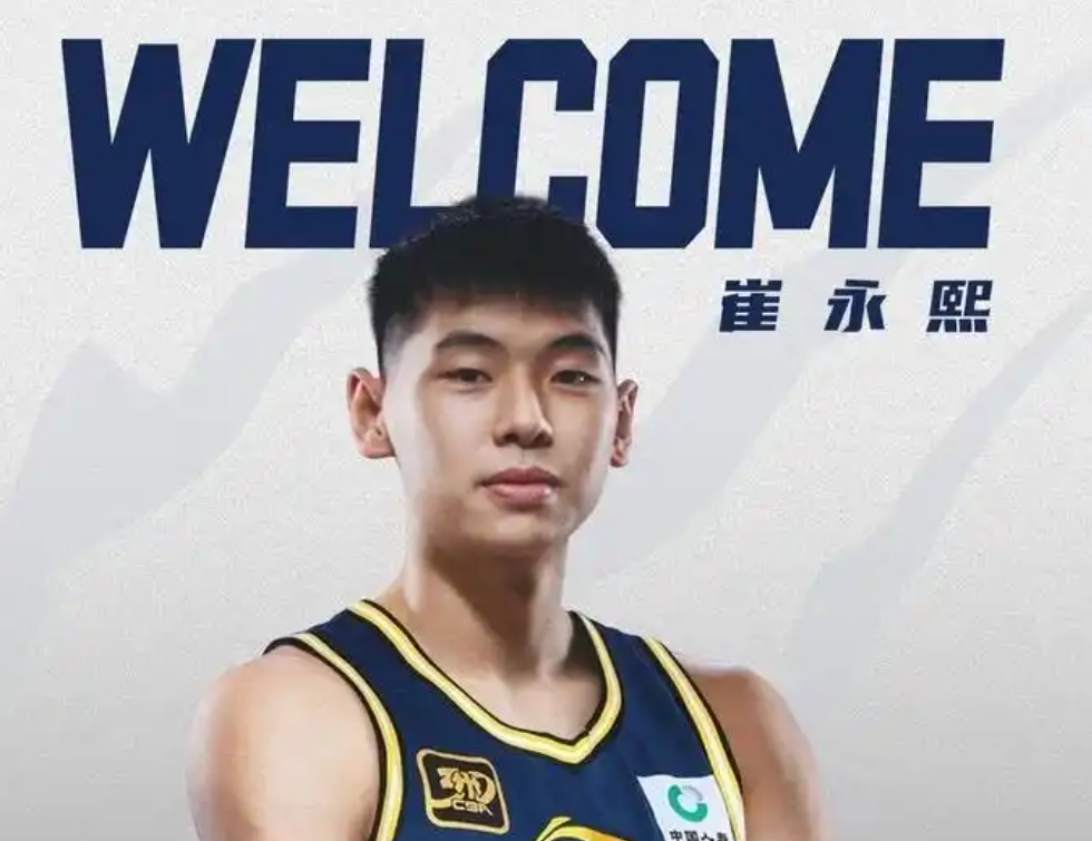 朱芳雨详解引援策略：崔永熙焦泊乔伤情更新，外援适配CBA