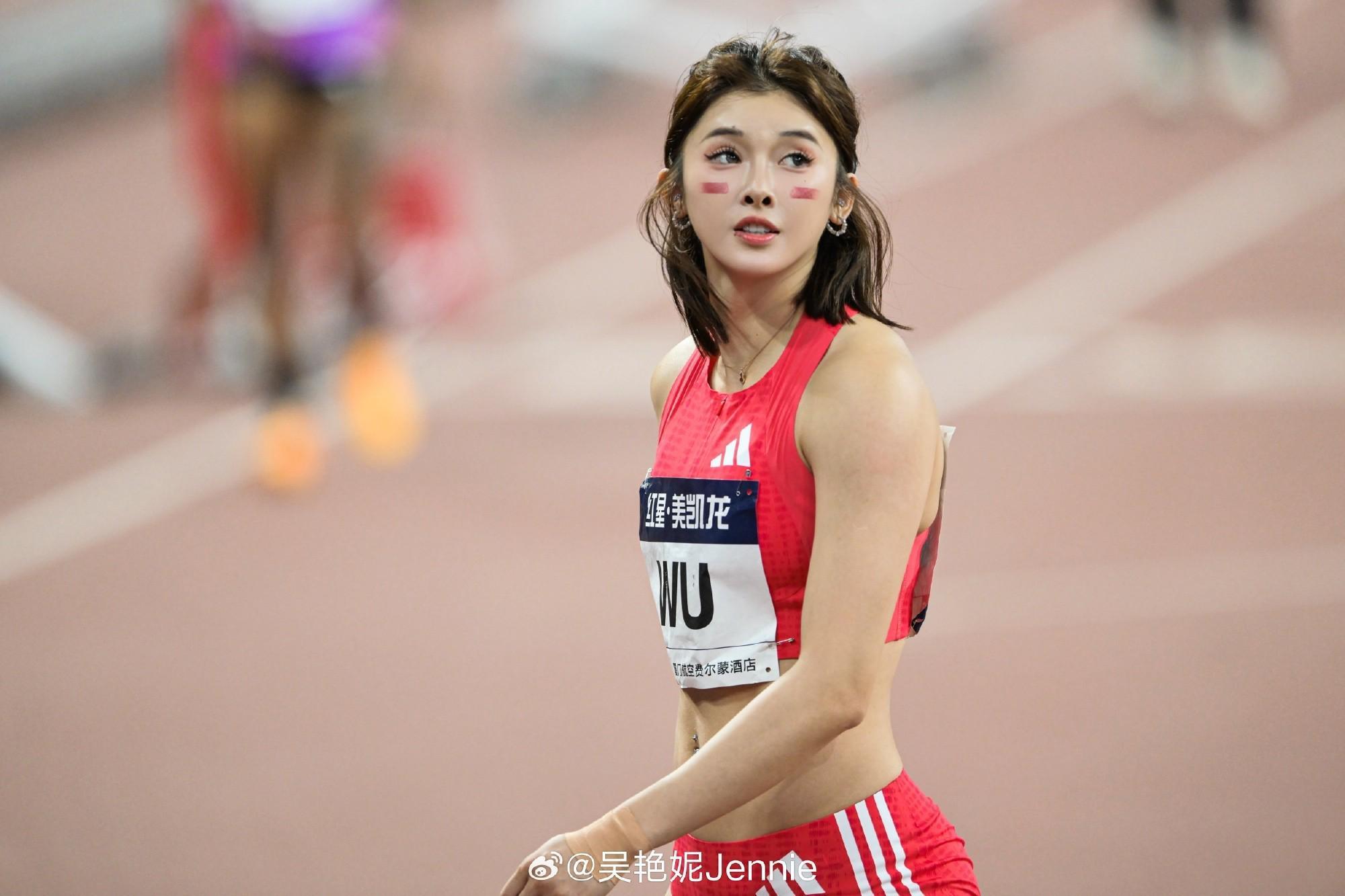 吴艳妮明日世锦赛首秀，与巴黎奥运冠军同组竞技