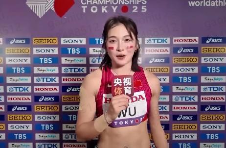 吴艳妮世锦赛后谈感受：受对手影响险被抢跑，未来目标明确