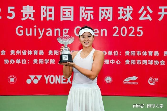 16站苦战终圆大满贯梦，郭涵煜成中国网球励志新标杆