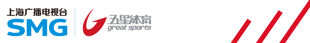 第二届蔚蓝海岸杯全国新闻媒体匹克球赛圆满收官