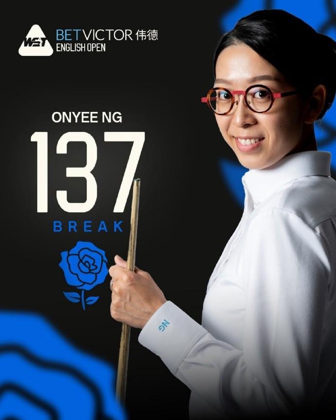 吴安仪137分创女选手巡回赛单杆最高分纪录
