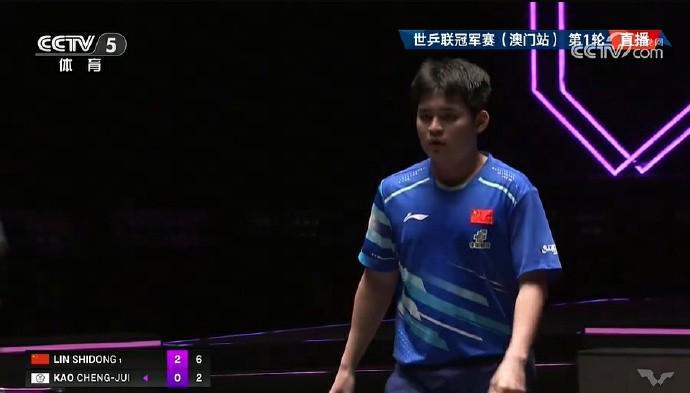 WTT澳门冠军赛：林诗栋3-0横扫高承睿，强势晋级16强