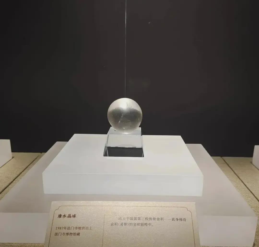 一日杀三子