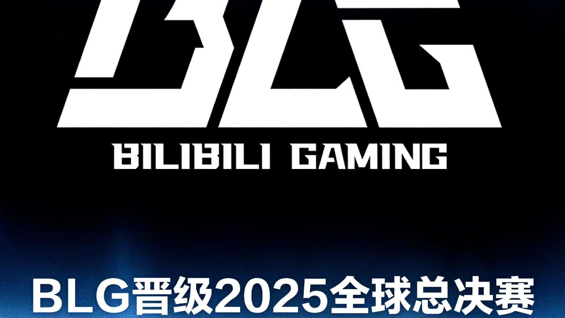 越南GAM出局！Bin采访嘲讽T1未进世界赛，IG冒泡赛形势严峻