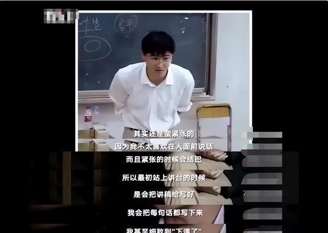 罗永浩早期授课照片