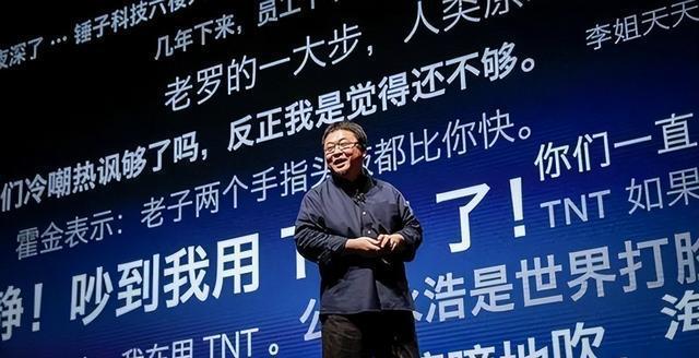 陈向东商业活动照片