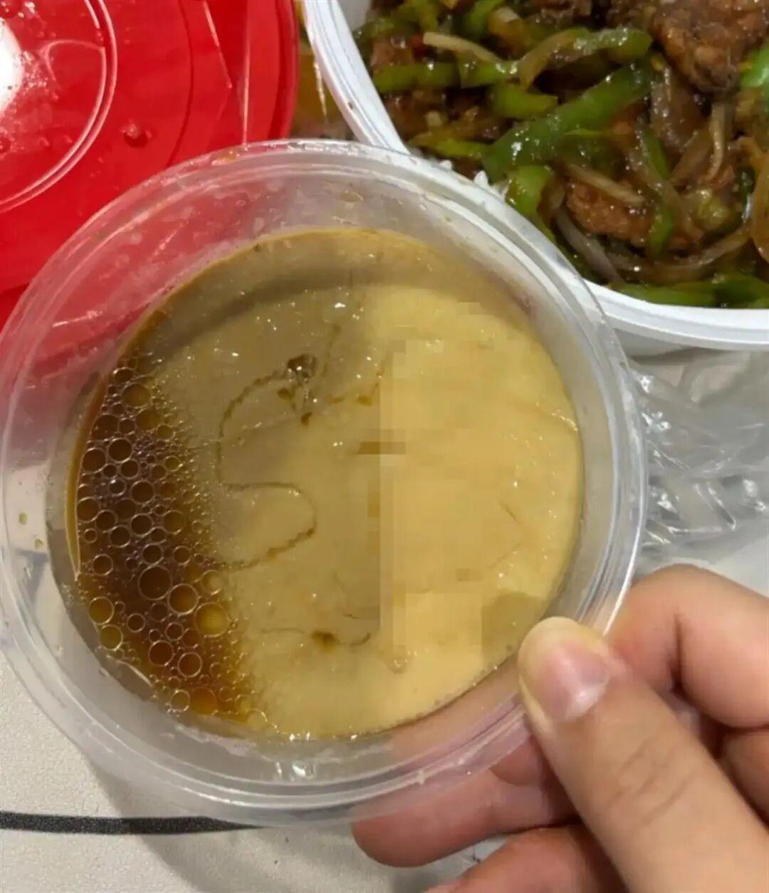 市场监管局回应图片
