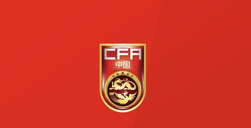 U18国青热身赛4-0大胜缅甸U18，魏祥鑫等球员建功
