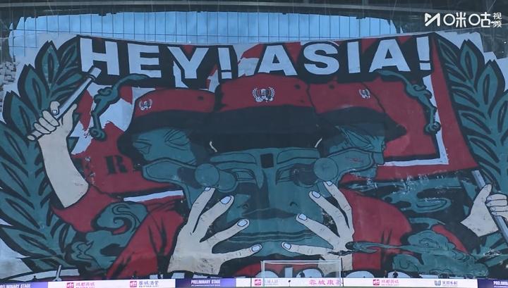 媒体人盛赞蓉城现场tifo：世界级创意获多方点赞