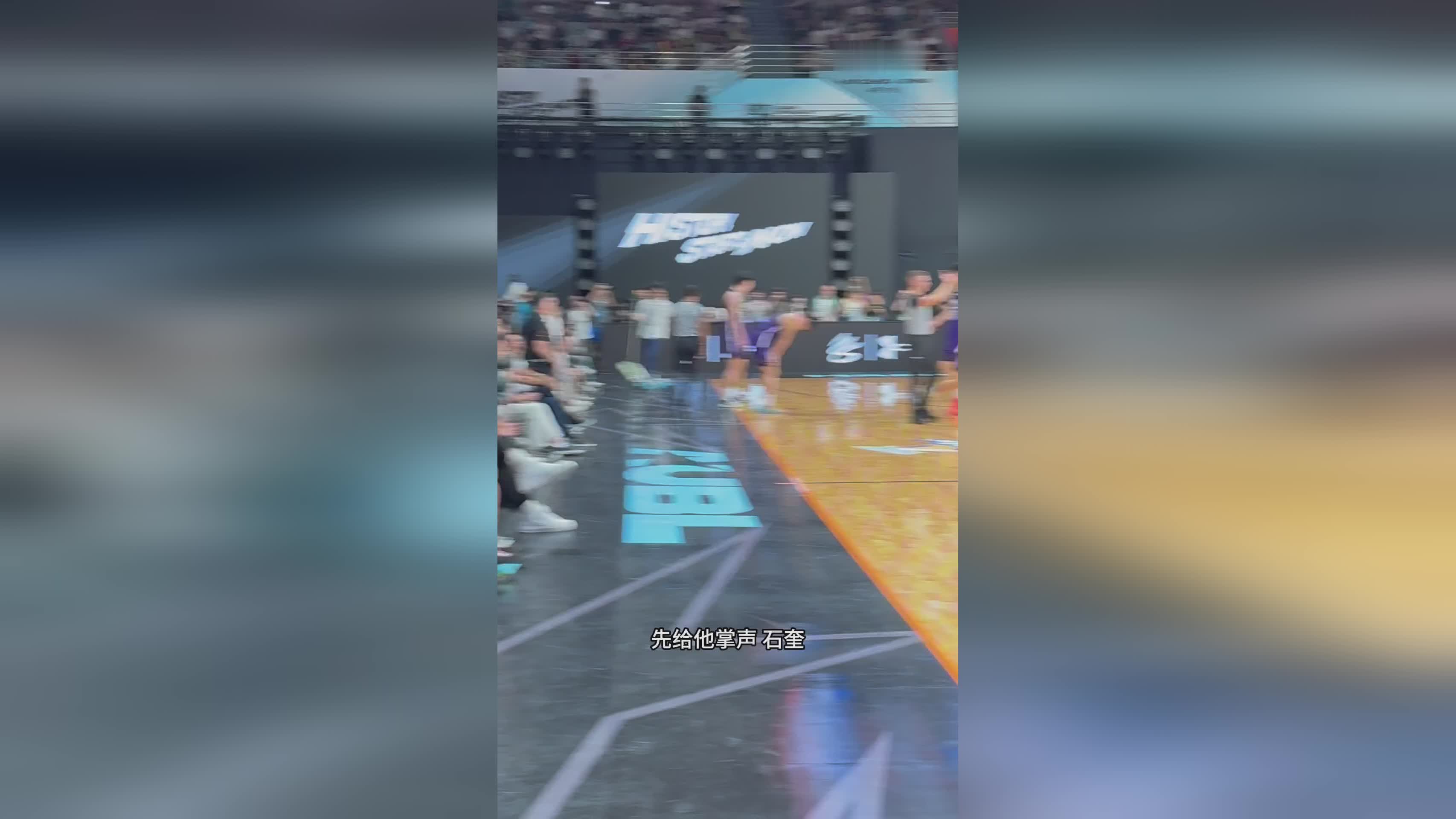 清华惜败AUBL决赛！曾令旭观赛vlog：亚洲联赛对高校篮球意义重大
