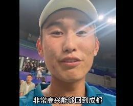 商竣程ATP成都站首轮晋级：感谢成都观众，期待下一轮表现