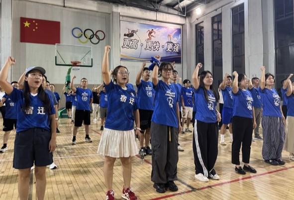 宿迁球迷备战苏超：9首战歌+统一战袍助力主场迎战扬州队