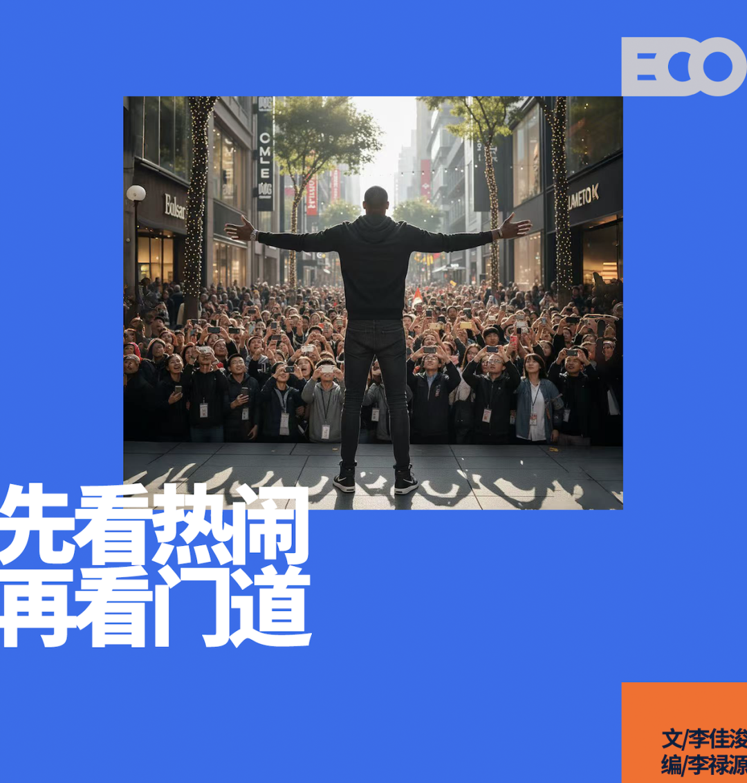 平均72小时一位NBA球星中国行，今夏篮球营销新趋势