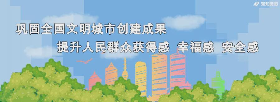活动宣传