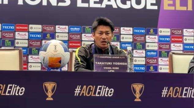 神户主帅吉田孝行：亚冠与J1三连冠并重，对阵海港誓取三分