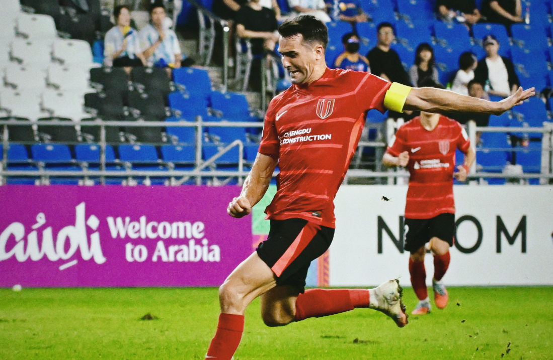 亚冠首轮：海港0-3神户，蓉城1-2蔚山，中超三队积分垫底