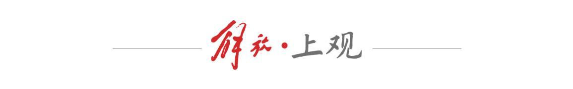 鲁比奥“撑腰”后，以军攻入加沙城，要拔掉最后的“钉子”？