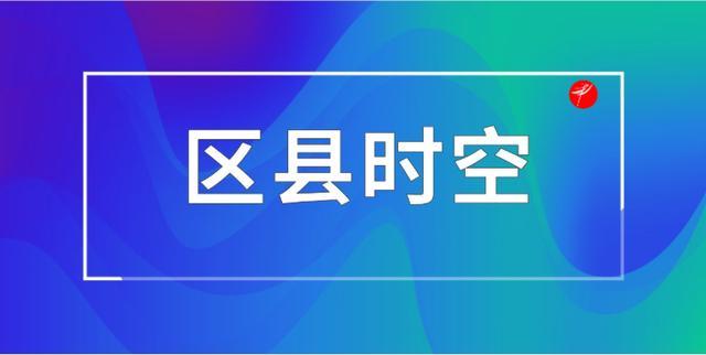 国网西咸新区供电公司：全力保障U23亚洲杯预选赛电力供应