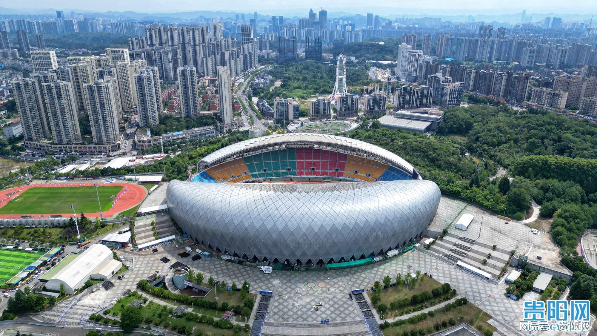 贵阳2025城市足球邀请赛：球迷吃喝玩乐全城优惠攻略